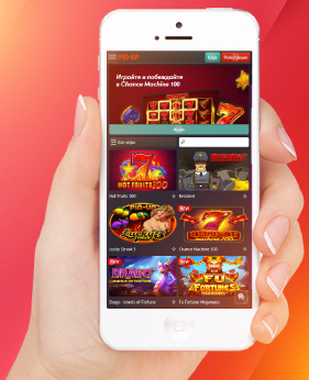 Установить мобильную версию